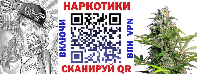 Где купить наркоту Кузнецк COCAIN  A-PVP  Гашиш 