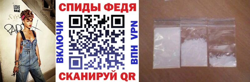 Amphetamine 97%  магазин  наркотиков  KRAKEN маркетплейс  Кузнецк 