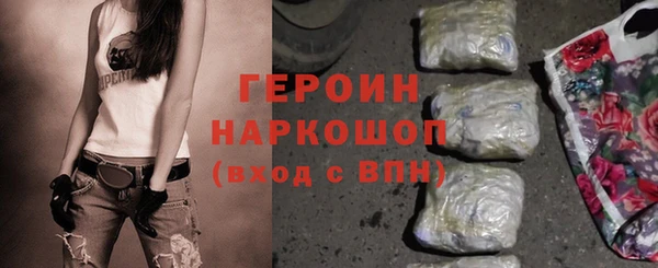 apvp Беломорск
