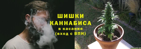 кокаин VHQ Белоозёрский