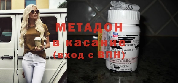 кокаин VHQ Белоозёрский