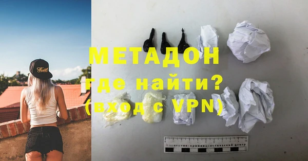 apvp Беломорск