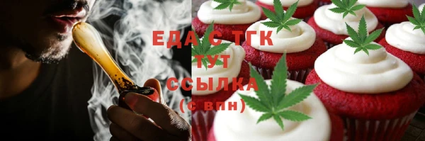 apvp Беломорск