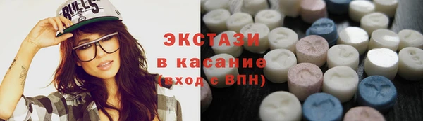 кокаин VHQ Белоозёрский