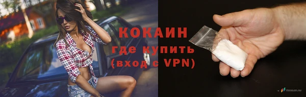 apvp Беломорск