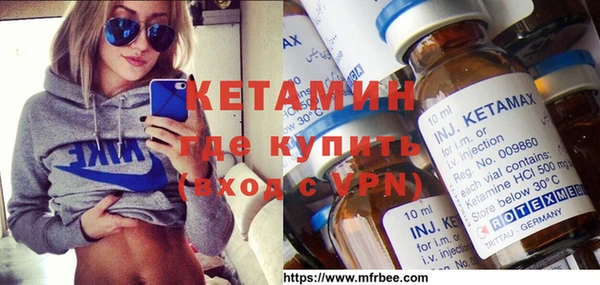 гашиш Белокуриха