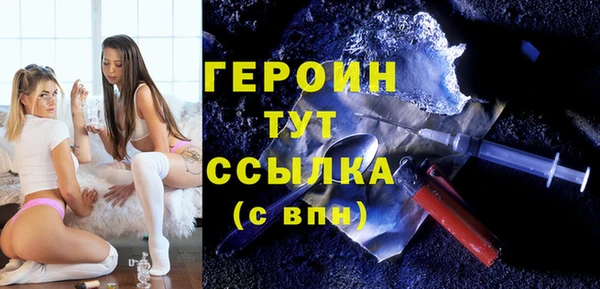 apvp Беломорск