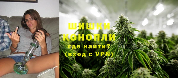 apvp Беломорск