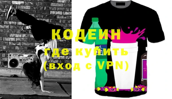 кокаин VHQ Белоозёрский