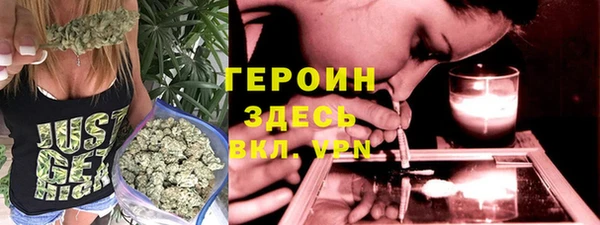 apvp Беломорск