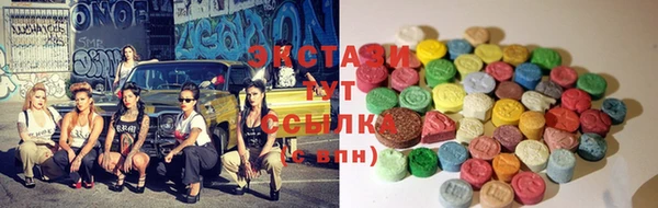 кокаин VHQ Белоозёрский