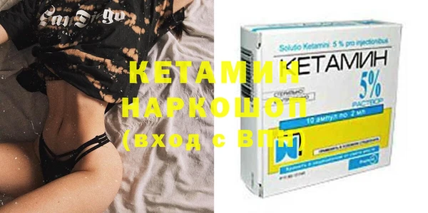 кокаин VHQ Белоозёрский