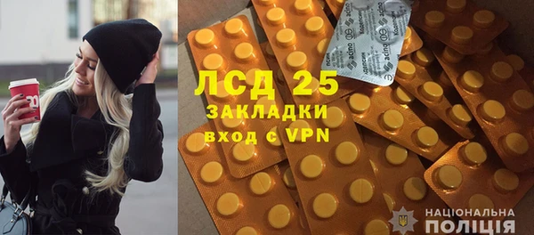 кокаин VHQ Белоозёрский