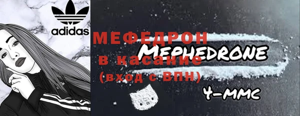 кокаин VHQ Белоозёрский