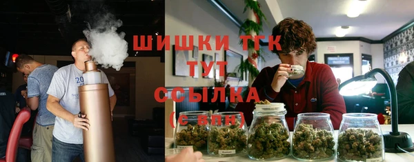 apvp Беломорск