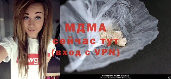 гашиш Белокуриха