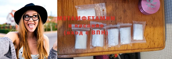 кокаин VHQ Белоозёрский