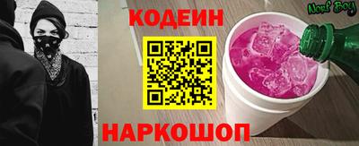 кокаин колумбия Гагарин