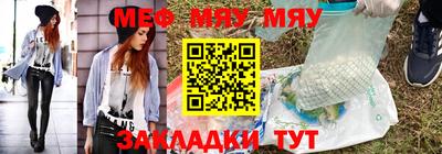 кокаин колумбия Гагарин