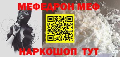 mdpv Гатчина