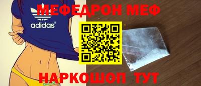 кокаин колумбия Гагарин