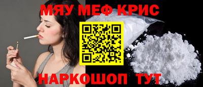 mdpv Гатчина