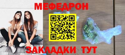 кокаин колумбия Гагарин