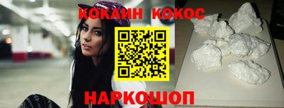 mdpv Гатчина
