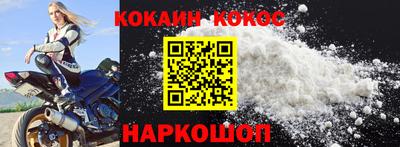 mdpv Гатчина