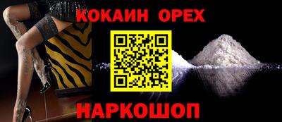 mdpv Гатчина