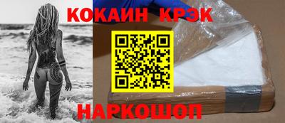 mdpv Гатчина