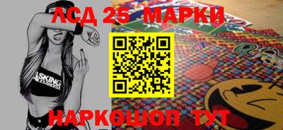 mdpv Гатчина