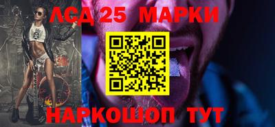 кокаин колумбия Гагарин