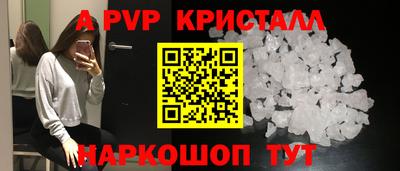 кокаин колумбия Гагарин