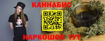 2c-b Гай