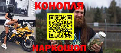 кокаин колумбия Гагарин