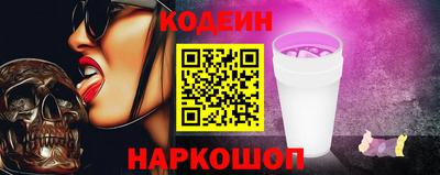 кокаин колумбия Гагарин