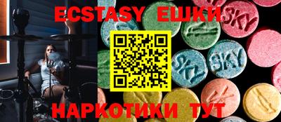 кокаин колумбия Гагарин