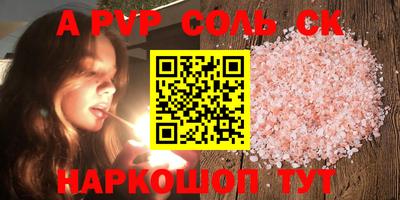 кокаин колумбия Гагарин