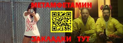 кокаин колумбия Гагарин