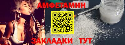 mdpv Гатчина