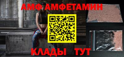 mdpv Гатчина