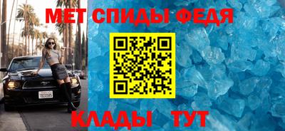 2c-b Гай