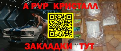 кокаин колумбия Гагарин