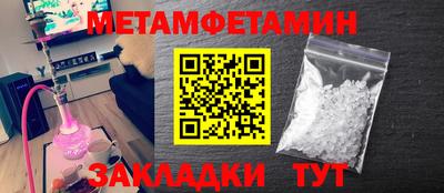 mdpv Гатчина