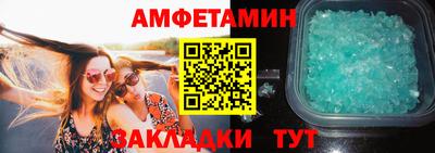 марки nbome Канаш