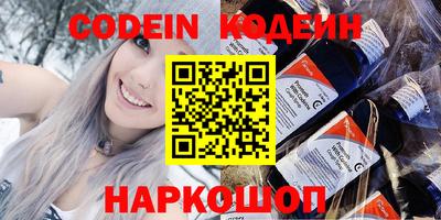mdpv Гатчина