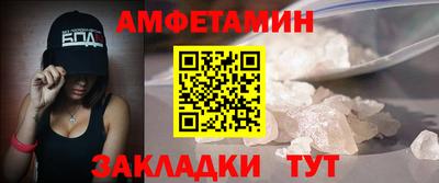 mdpv Гатчина