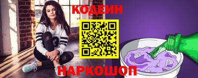 кокаин колумбия Гагарин