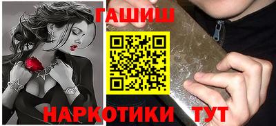 mdpv Гатчина
